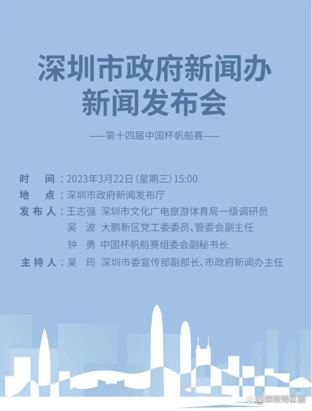 1月份冬窗可能会出现一个有趣的三角关系：皇马和瓦拉内、曼联和斯卡尔维尼、亚特兰大和德拉古辛，不过到目前为止，这些都只是假设。